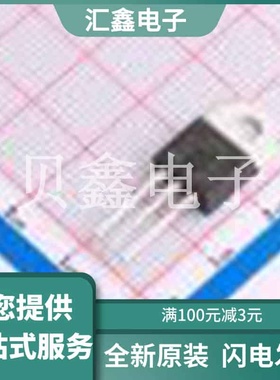 TYN225RG 原装正品 可控硅类型