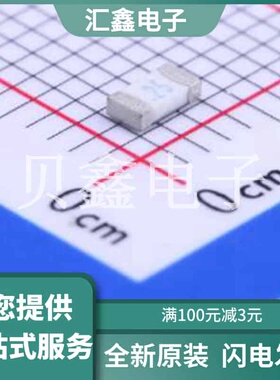 JFC1206-0250FS 原装正品 类型