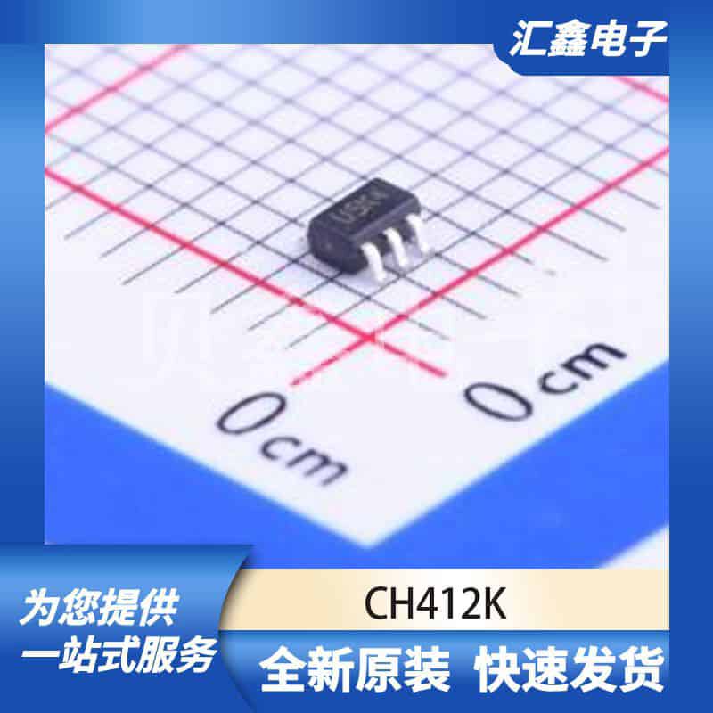 通信接口芯片 CH412K 原装正品 SOT-363-6