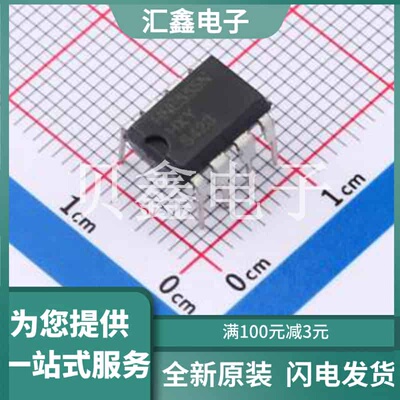 HNE555N 原装正品 DIP-8