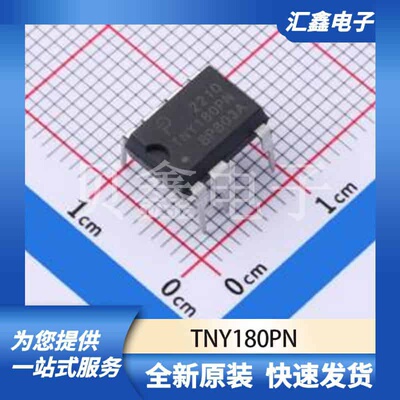 电源管理 TNY180PN 原装正品 DIP-8