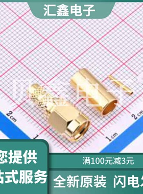 132113 原装正品 连接器类型