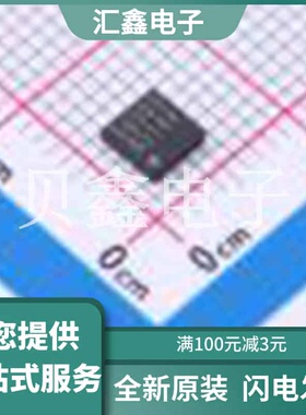 BD6583MUV-AE2 原装正品 C2678812