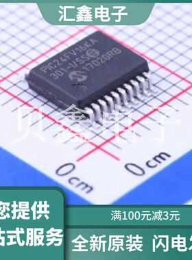 PIC24FV16KA301-I/SS 原装正品 CPU内核