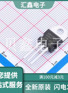 STP80N450K6 原装正品 数量