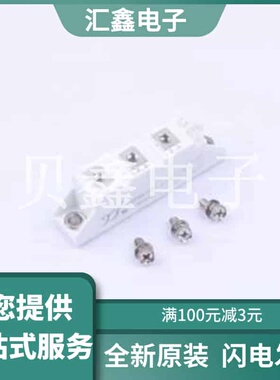 MT60C12T1 原装正品 C781238