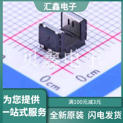 TCUT1300X01 原装正品 槽宽