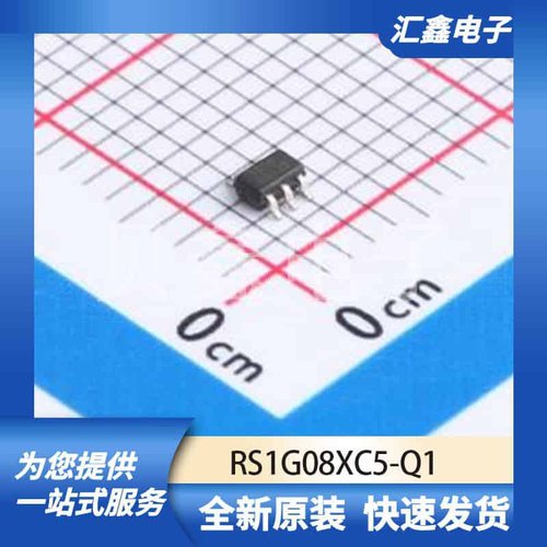 逻辑器件 RS1G08XC5-Q1 原装正品 SOT-353
