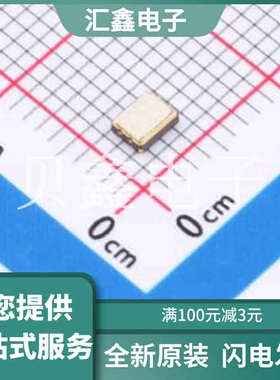 CJO05-240001820B30 原装正品