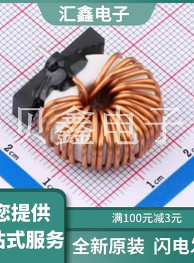 ADT18B50X451-1A 原装正品 C48543464