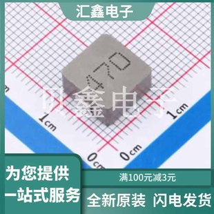 SMD ZD1050 正品 原装 11.5x10mm 470M