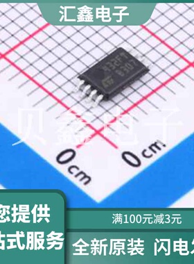 M24C32-FDW6TP 原装正品 I2C