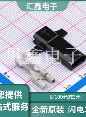 521011-2 原装正品