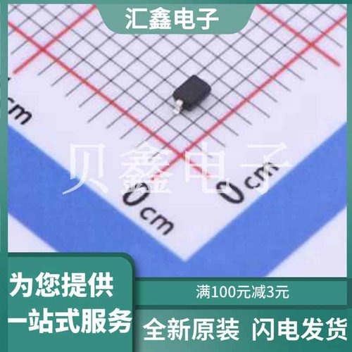 BZX384C2V4-E3-08 原装正品 :