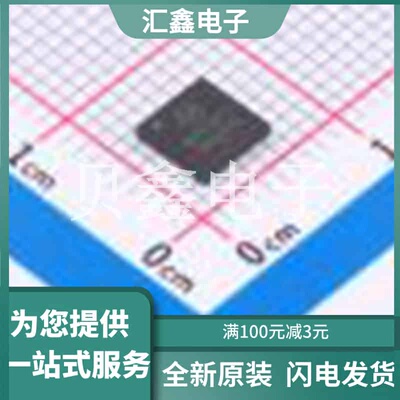 NCP81611MNTXG 原装正品 降压型