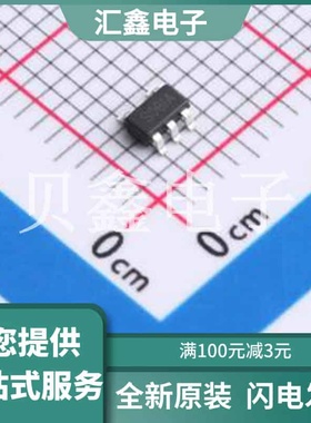 TPSGM8551XN5G 原装正品 :