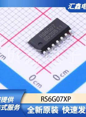 逻辑器件 RS6G07XP 原装正品 SOIC-14
