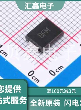 TPSMCJ33CA 原装正品 极性