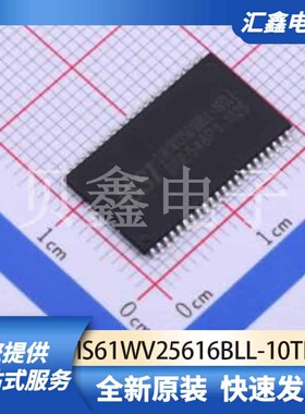 存储器 IS61WV25616BLL-10TLI 原装正品 TSOPII-44