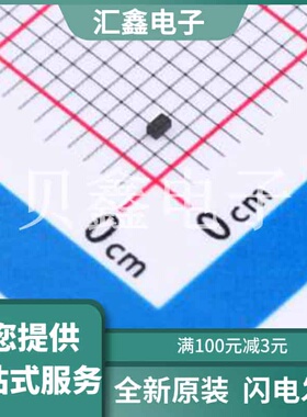 BZT52C39LP-7 原装正品 稳压值(标称值)