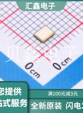 AM24000318 原装正品