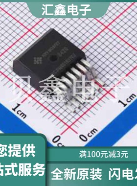 HC3M001K170J 原装正品 TO-263-7L