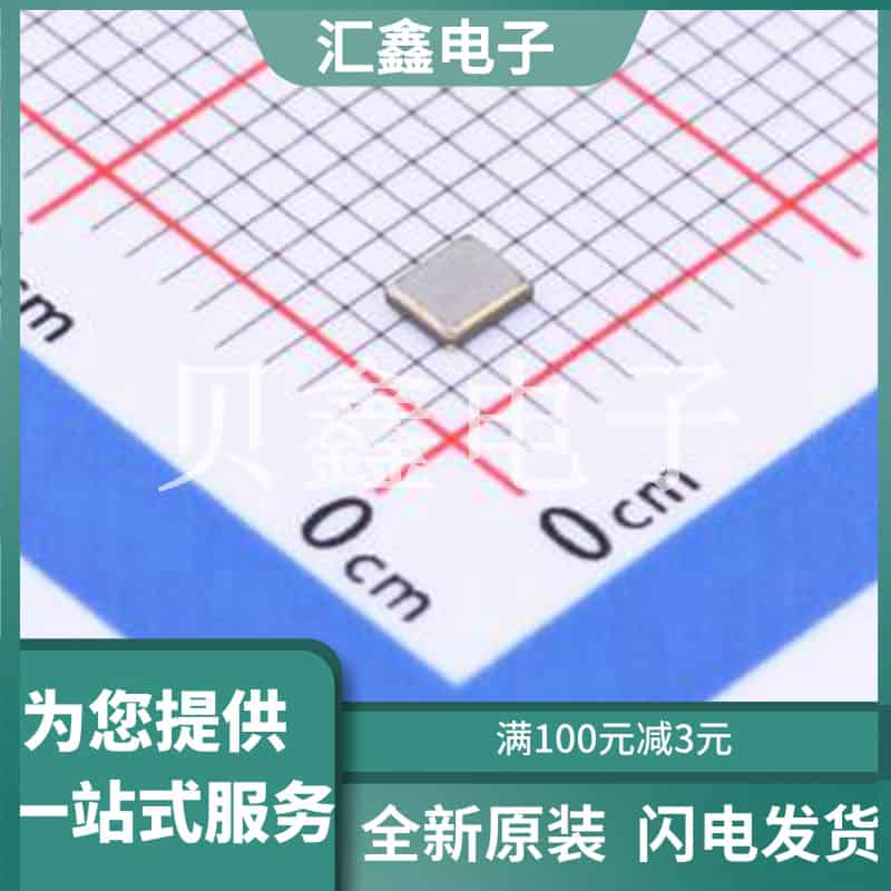 E2SB24E00000ZE 原装正品