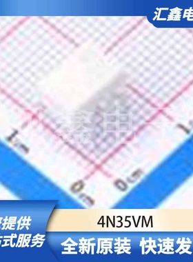 光耦 4N35VM 原装正品 DIP-6
