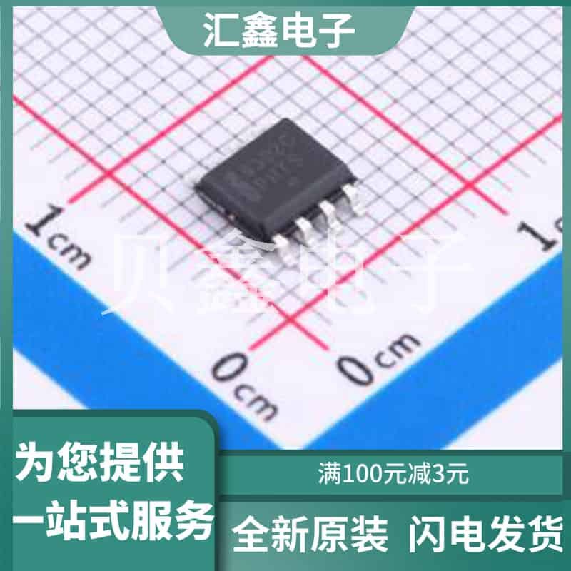 NB3M8302CDR2G 原装正品 最大输出频率
