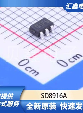 SD8916A 原装正品 C250797