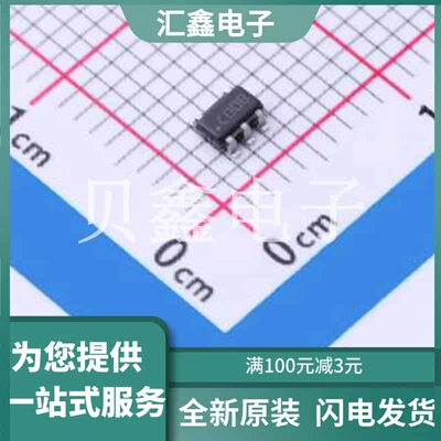 LMC7211BIM5 原装正品 输入失调电压(Vos)