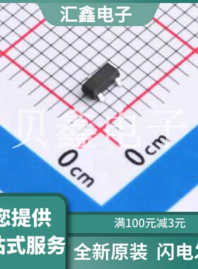 TPAX803SS3 原装正品 :
