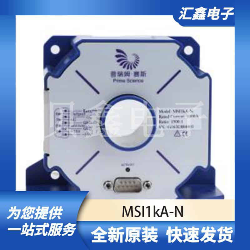 磁传感器 MSI1kA-N 原装正品 -