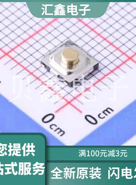 PTS526SMG20JSMTR2LFS 原装正品 作用力