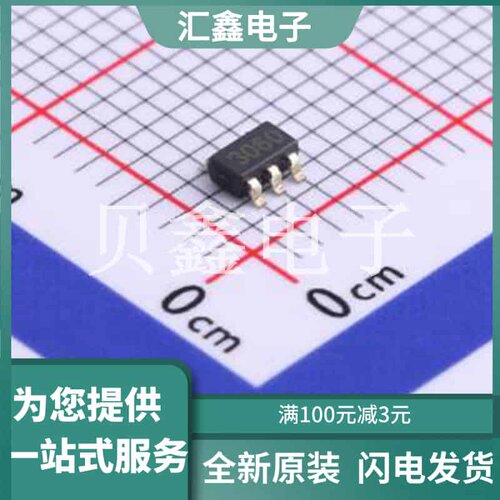 BL8531CB5TR60 原装正品 功能类型