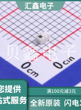 HHM1570B1 原装正品 频率范围