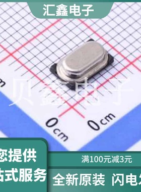 CJ03B-240002010B20 原装正品