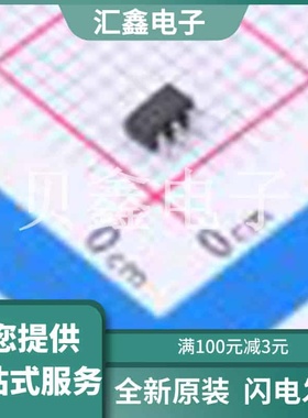 SL9459 原装正品 降压型