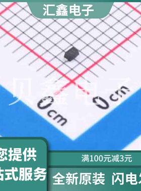 BZX584C18-G3-08 原装正品