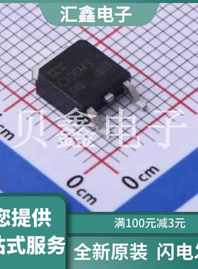 C106MS 原装正品 可控硅类型