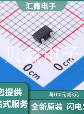 AOSS21319C 原装正品 数量