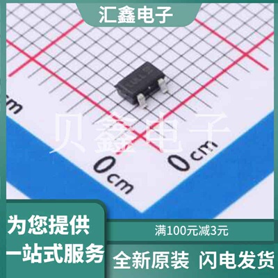 AOSS21319C 原装正品 数量