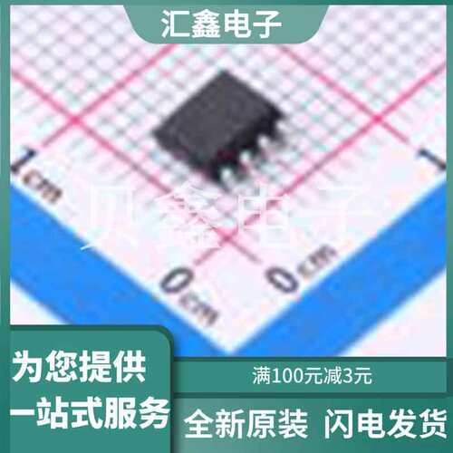DGD2005S8-13 原装正品 :