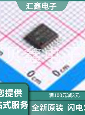 TMP815PWR 原装正品 工作温度