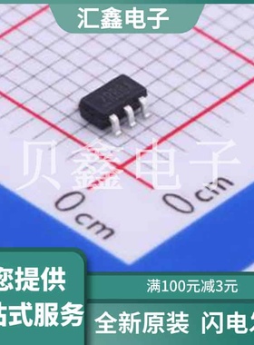 SY50281AAC 原装正品 数据手册