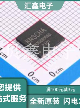 KN3D06065G 原装正品 二极管配置
