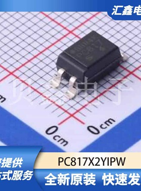 光耦 PC817X2YIPW 原装正品 SOP-4