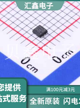 VRD1328MNX 原装正品 输出类型