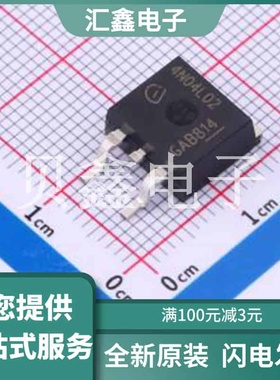 IPB120N04S4L02ATMA1 原装正品 :