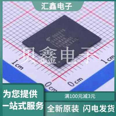 THGBMNG5D1LBAIL 原装正品 BGA-153